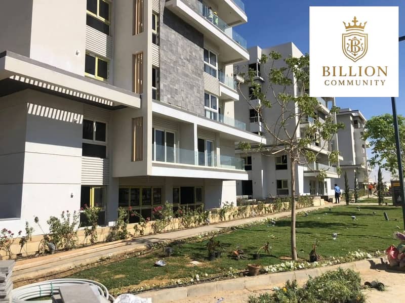 5 WhatsApp Image 2026-02-03 at 3.30. 31 PM (4). jpeg