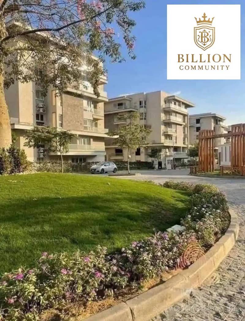 9 WhatsApp Image 2026-02-04 at 4.29. 11 PM. jpeg