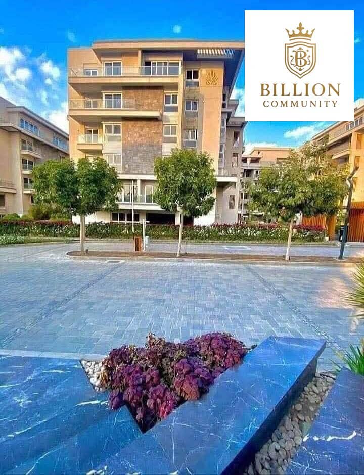 10 WhatsApp Image 2026-02-04 at 4.29. 08 PM. jpeg