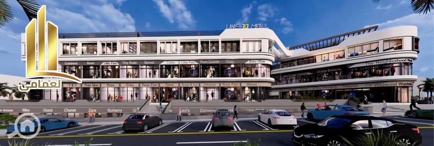 Pharmacy for Sale in Obour City, Cairo - صوره59. jpeg