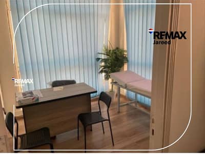 عيادة  للايجار في الشيخ زايد، الجيزة - 2. png