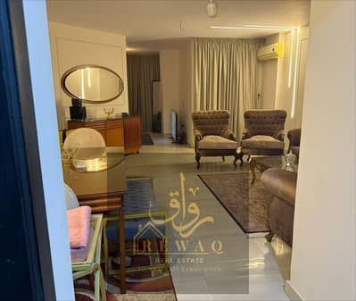 3 Bedroom Flat for Sale in Zahraa Al Maadi, Cairo - e9784d65-00be-429f-afec-a1c996ccedf2. png