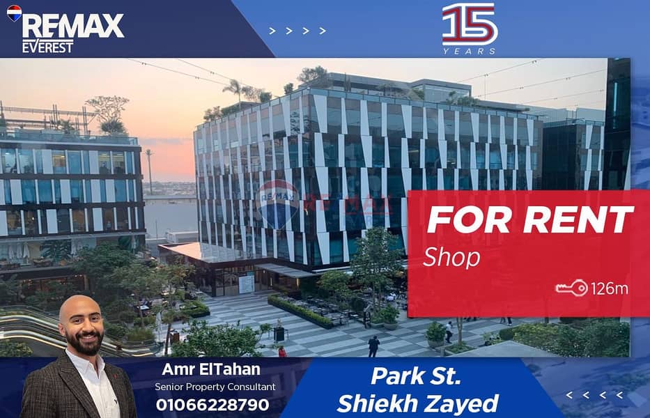 126m Office For Rent in Park ST. -Plaza View - Widok 2