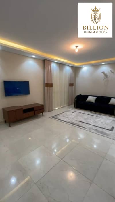 فلیٹ 3 غرف نوم للبيع في مدينة المستقبل، القاهرة - WhatsApp Image 2026-02-05 at 12.10. 05 PM (2). jpeg