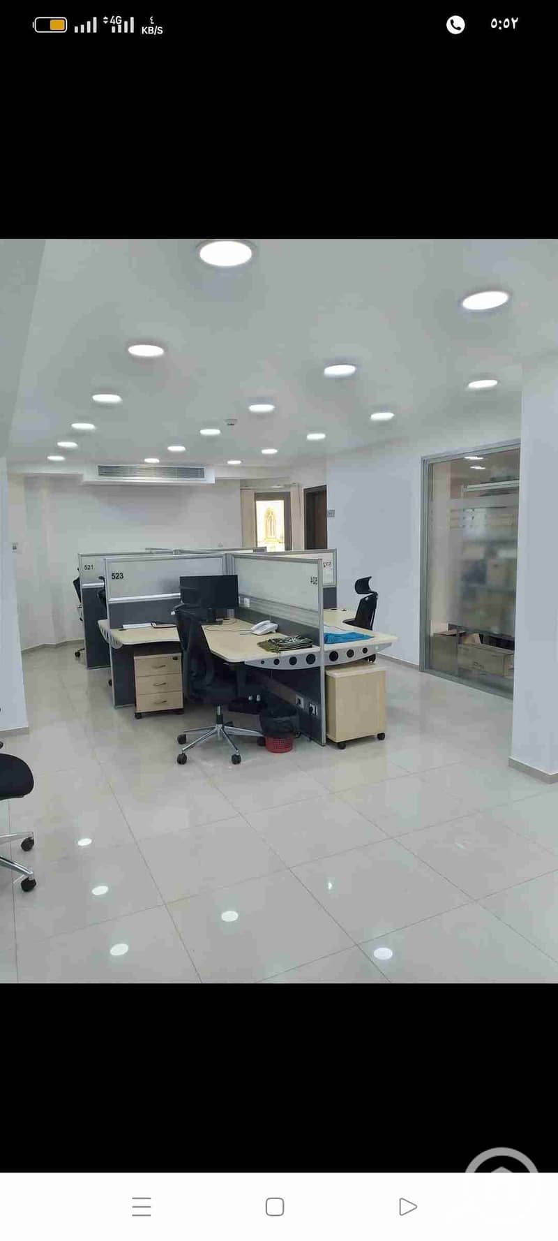 2 Screenshot_٢٠٢٣-١١-٠٥-١٧-٥٢-٣٠-٥٤_a23b203fd3aafc6dcb84e438dda678b6. jpg