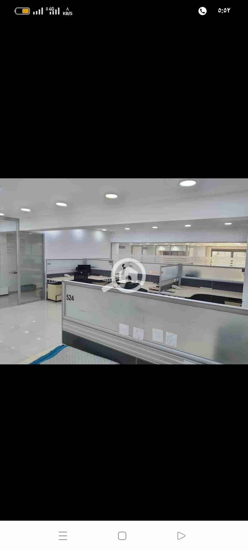 3 Screenshot_٢٠٢٣-١١-٠٥-١٧-٥٢-٤٤-٠٠_a23b203fd3aafc6dcb84e438dda678b6. jpg
