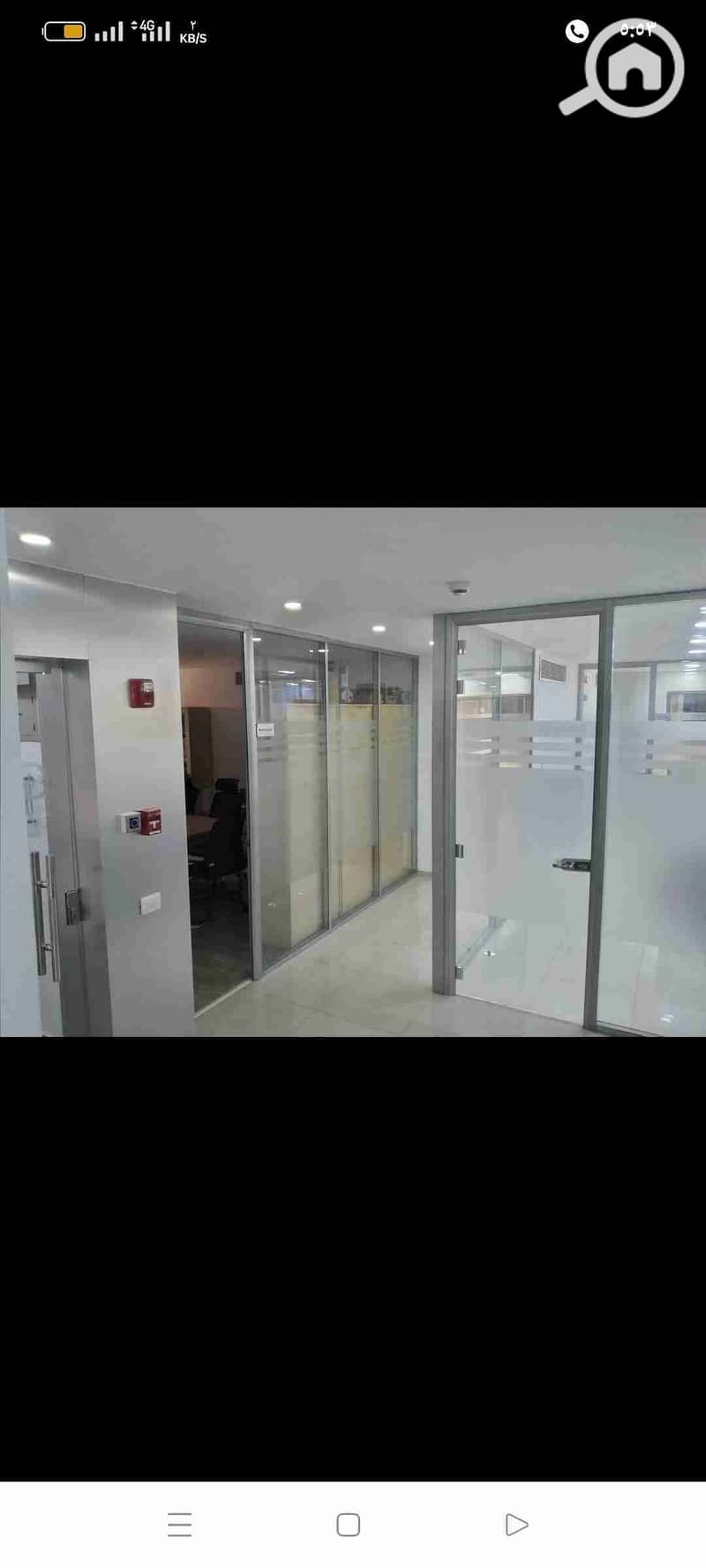 4 Screenshot_٢٠٢٣-١١-٠٥-١٧-٥٣-٢٩-٧٧_a23b203fd3aafc6dcb84e438dda678b6. jpg