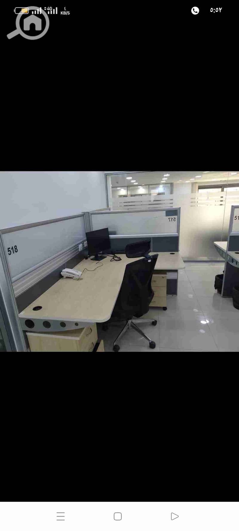 5 Screenshot_٢٠٢٣-١١-٠٥-١٧-٥٢-٤٠-٩٨_a23b203fd3aafc6dcb84e438dda678b6. jpg