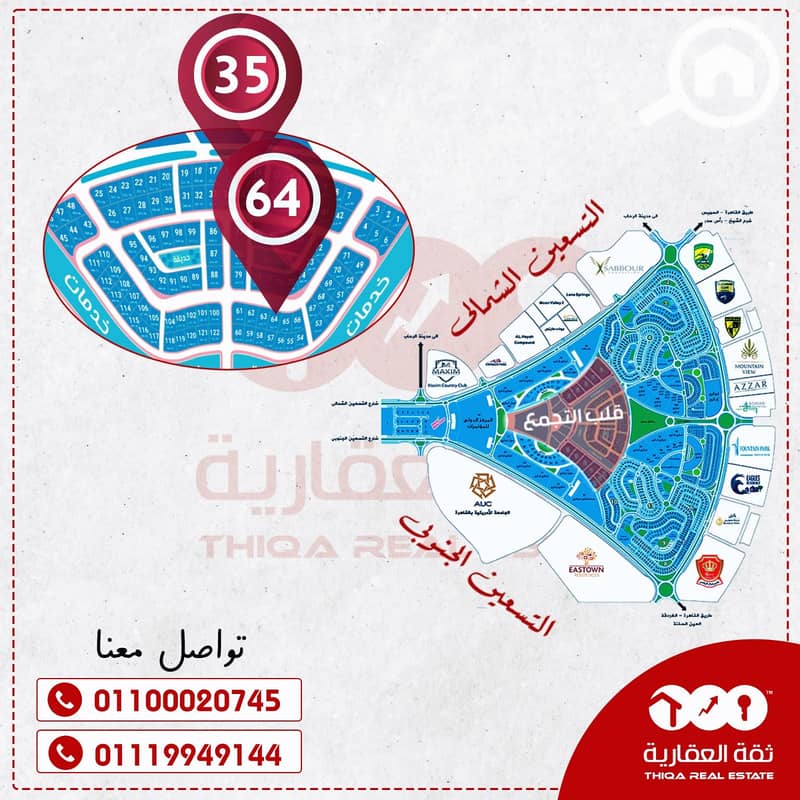 3 d01fe96c-0ac6-4c73-88da-bfb5d9b312f4. jpg