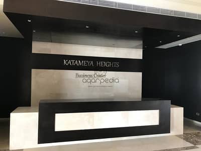 مکتب  للايجار في القطامية، القاهرة - WhatsApp Image 2026-02-05 at 11.42. 08 AM (1). jpeg