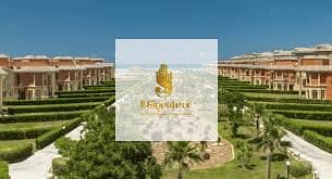 شاليه 2 غرفة نوم للبيع في الساحل الشمالي، مطروح - images (3). jpg