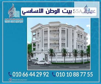 5 Bedroom Apartment for Sale in 6th of October, Giza - WhatsApp Image 2026-01-23 at 12.08. 59 AM (2). jpeg