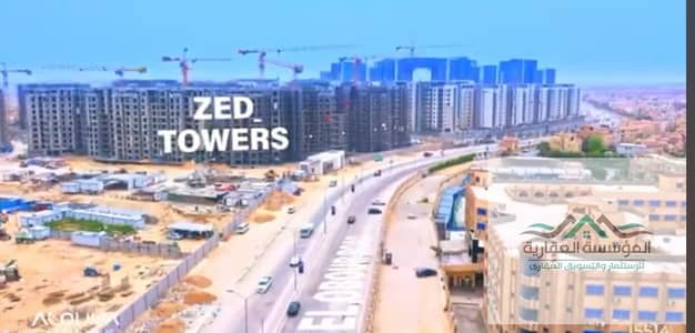 Residential Land for Sale in Sheikh Zayed, Giza - WhatsApp Image 2026-02-03 at 6.10. 14 PM (1). jpeg