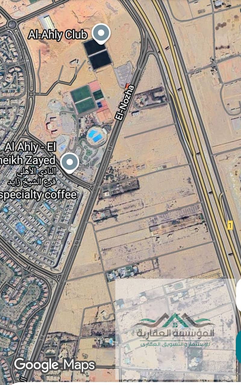 4 WhatsApp Image 2026-02-02 at 12.12. 27 PM. jpeg