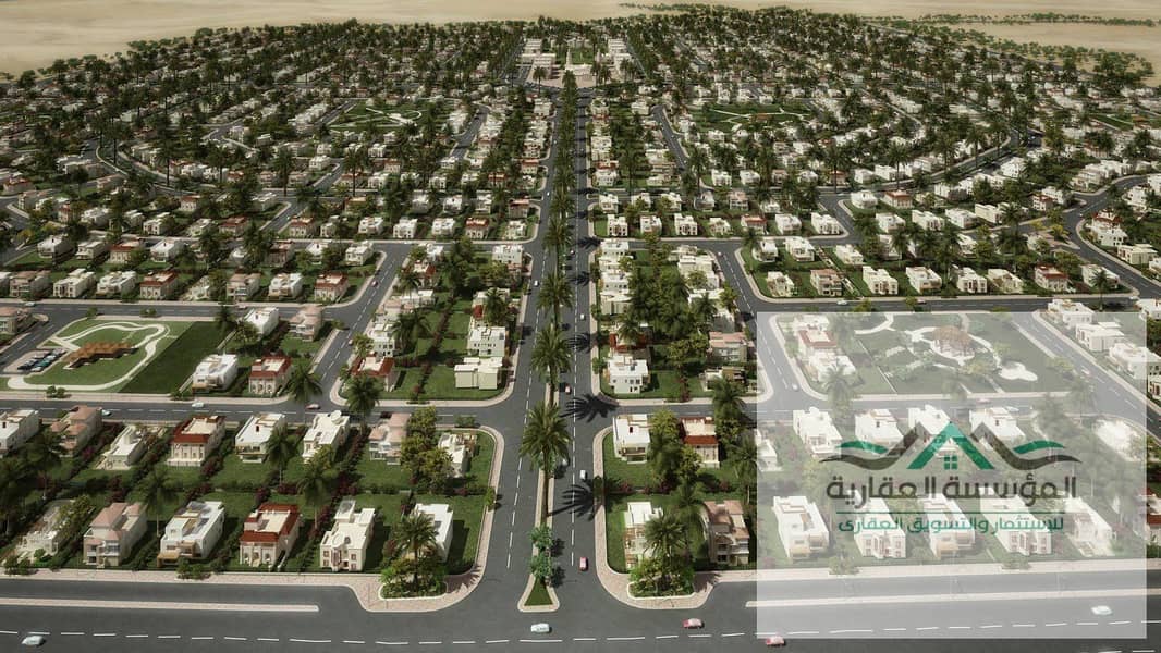 2 بيت وطن 4. jpg