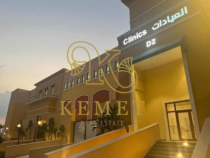 3 WhatsApp Image 2026-02-05 at 2.30. 57 PM (1). jpeg