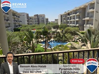 شقة 3 غرف نوم للبيع في 6 أكتوبر، الجيزة - 3. png