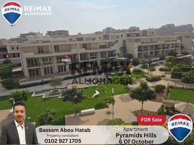 شقة 3 غرف نوم للبيع في 6 أكتوبر، الجيزة - 3. png