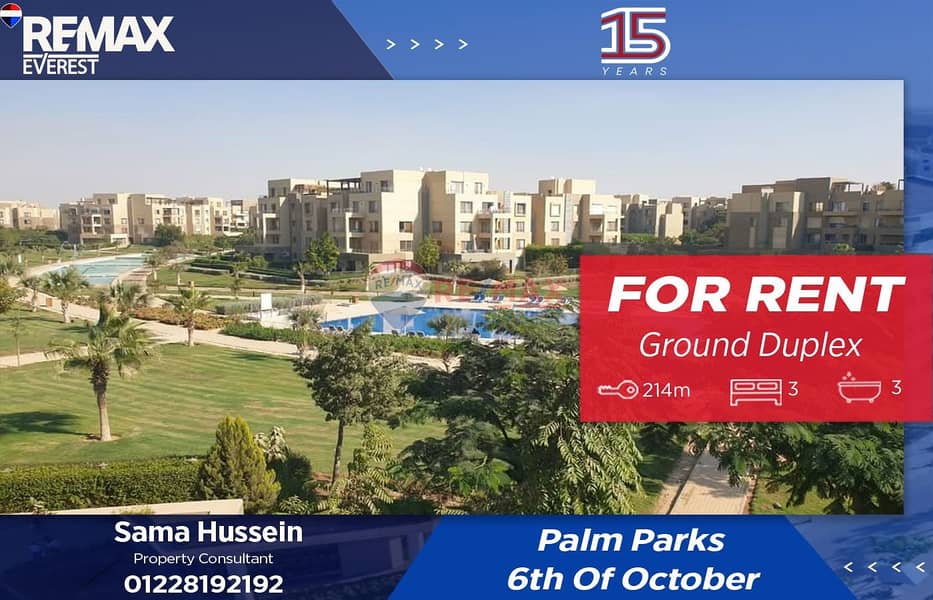 WhatsApp Image 2026-02-05 at 2.40. 55 PM. jpeg WhatsApp Image 2026-02-05 at 2.40. 55 PM. jpeg