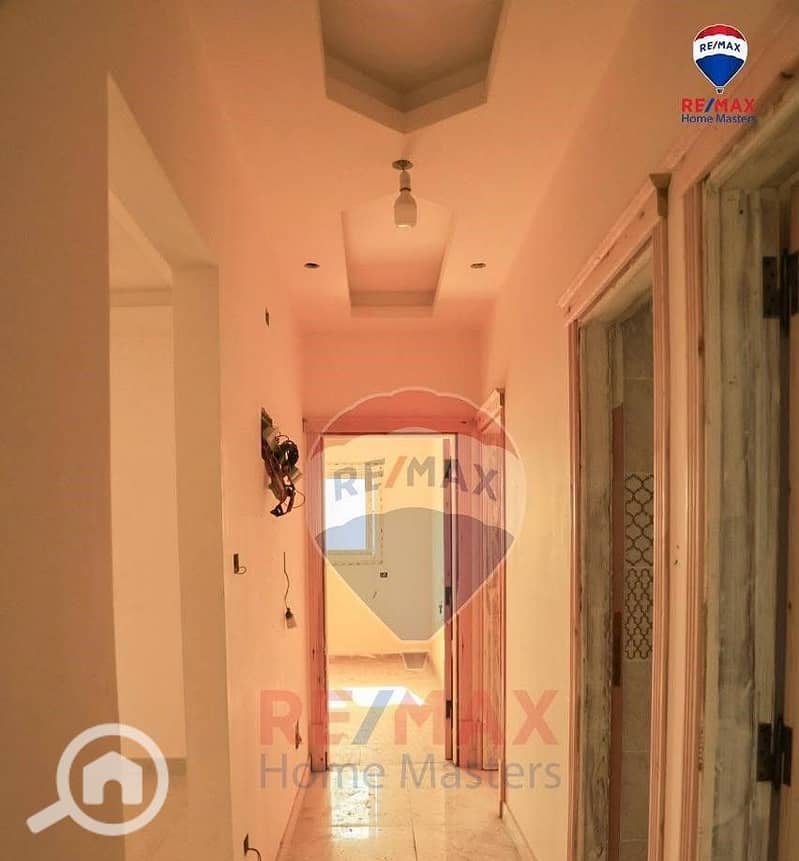 2 WhatsApp Image 2026-02-05 at 4.41. 26 PM (1). jpeg