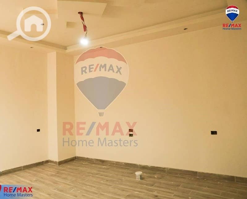 5 WhatsApp Image 2026-02-05 at 4.41. 26 PM. jpeg