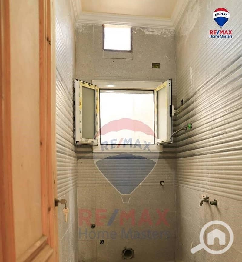 7 WhatsApp Image 2026-02-05 at 4.41. 27 PM (2). jpeg