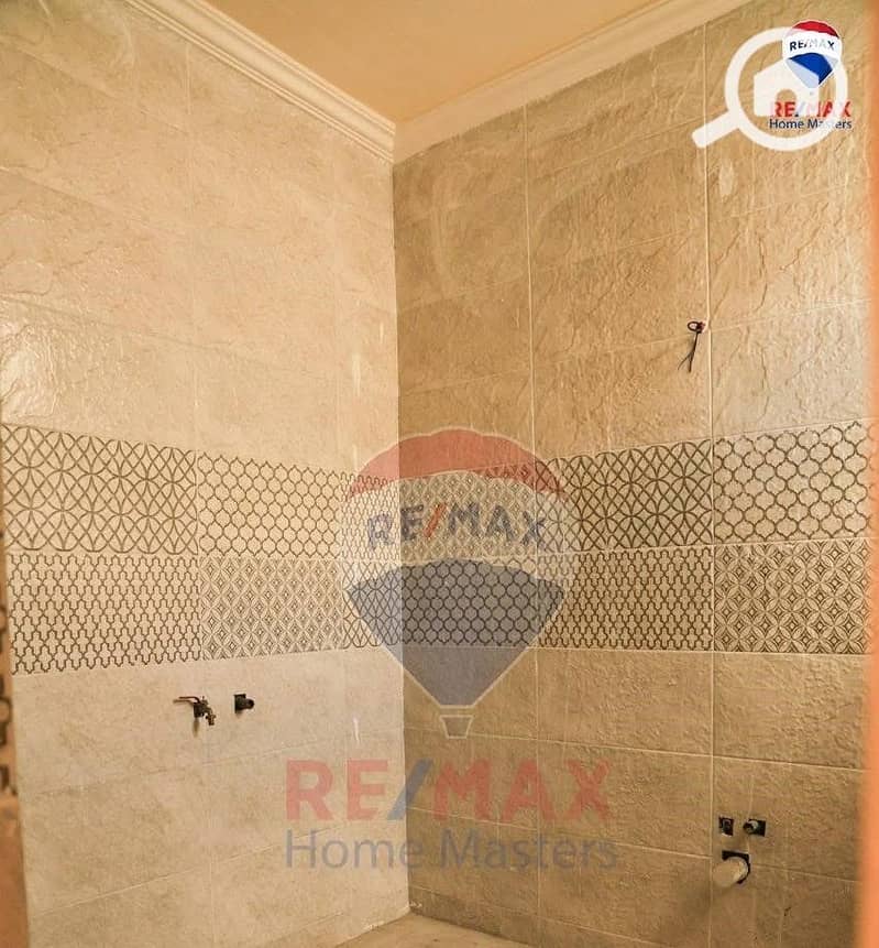 9 WhatsApp Image 2026-02-05 at 4.41. 27 PM. jpeg