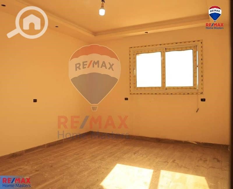 10 WhatsApp Image 2026-02-05 at 4.41. 28 PM (1). jpeg