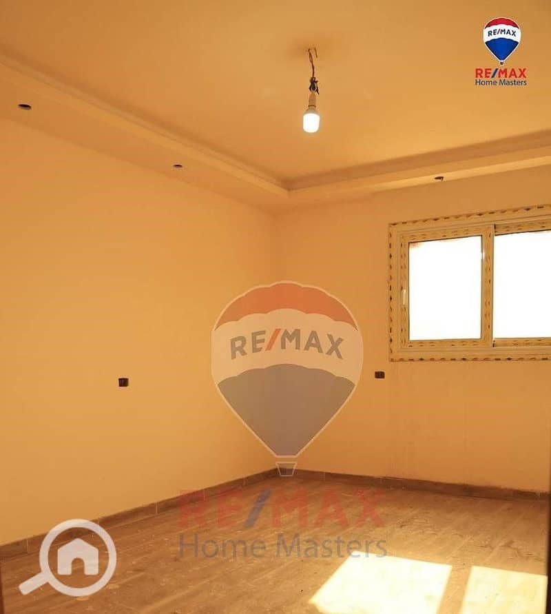 11 WhatsApp Image 2026-02-05 at 4.41. 28 PM (2). jpeg