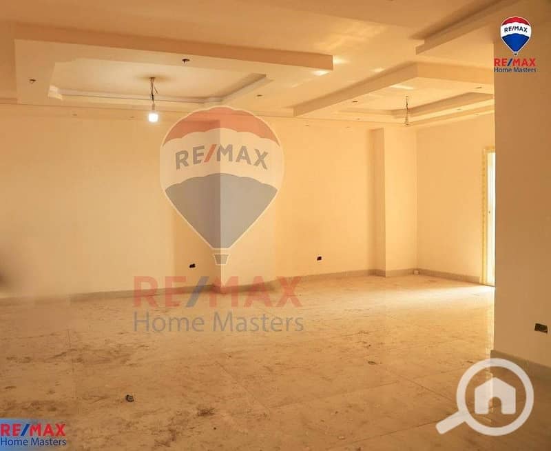 12 WhatsApp Image 2026-02-05 at 4.41. 28 PM (3). jpeg