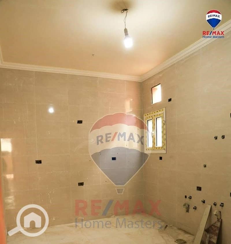 14 WhatsApp Image 2026-02-05 at 4.41. 28 PM. jpeg