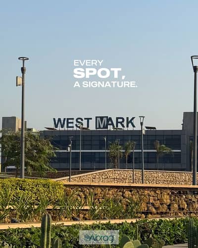 محلات تجارية  للبيع في 6 أكتوبر، الجيزة - 583322744_1426556329479994_681279443200840193_n. jpg