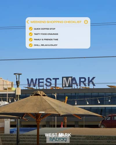 محلات تجارية  للبيع في 6 أكتوبر، الجيزة - 558348998_1387454323390195_4070629292169434084_n. jpg