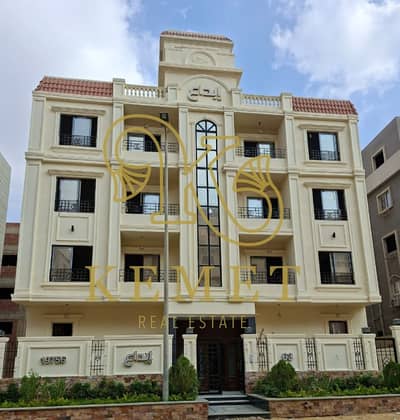 3 Bedroom Apartment for Sale in New Cairo, Cairo - WhatsApp Image 2026-01-12 at 4.42. 09 PM. jpeg