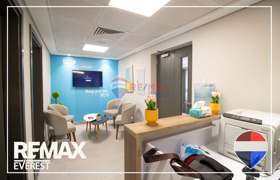 5 WhatsApp Image 2026-02-04 at 1.37. 09 PM. jpeg