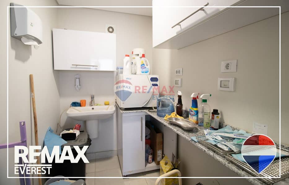 10 WhatsApp Image 2026-02-04 at 1.37. 11 PM (2). jpeg