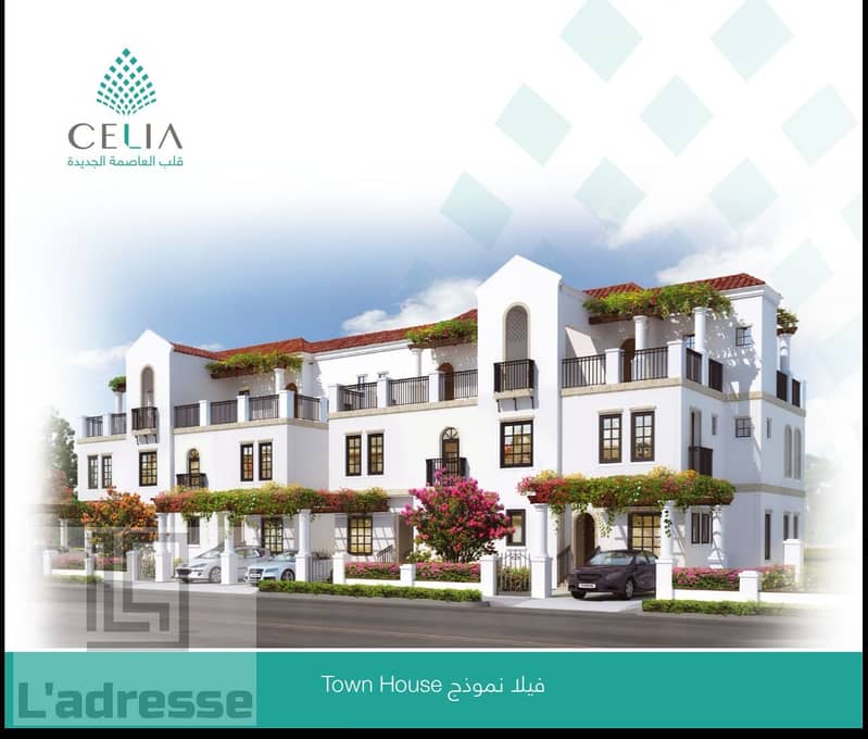 3 Bedrooms 238 sq.M Townhouse for sale 20,600,000 EGP in Celia, New Capital City, Cairo