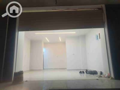 محلات تجارية  للايجار في المقطم، القاهرة - ٢٠٢٦٠٢٠٥_٢٣٥٥٢٦. jpg