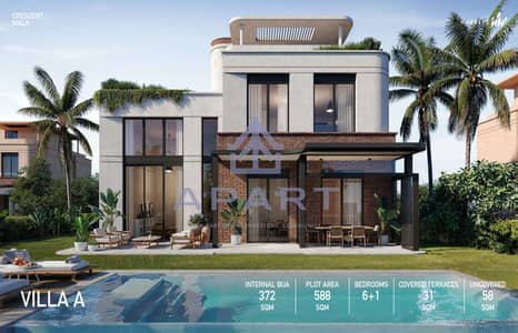 4 Bedroom Villa for Sale in New Cairo, Cairo - 2024-10-15 11_34_47-Crescent Walk. png