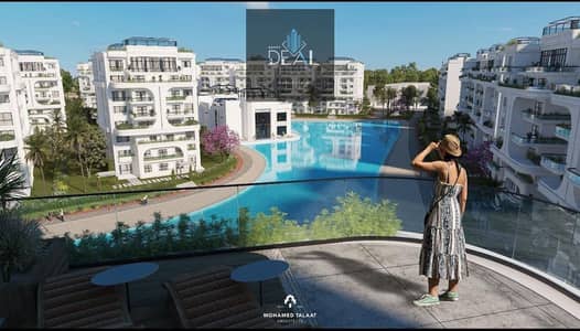 3 Bedroom Apartment for Sale in New Capital City, Cairo - WhatsApp Image 2026-01-11 at 4.56. 08 PM. jpeg 3 Bedroom Apartment for Sale in New Capital City, Cairo - WhatsApp Image 2026-01-11 at 4.56. 08 PM. jpeg