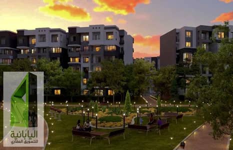 3 Bedroom Flat for Sale in Madinaty, Cairo - alessamy_b14-madinaty_(2)_38197_1400x900. jpg