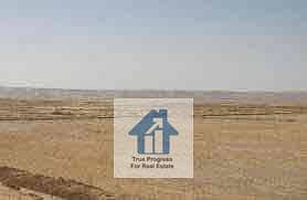 Residential Land for Sale in Mokattam, Cairo - IMG_5298. jpg