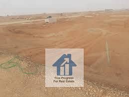Residential Land for Sale in Mokattam, Cairo - images (3). jpg