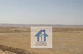 Residential Land for Sale in Mokattam, Cairo - download (5). jpg