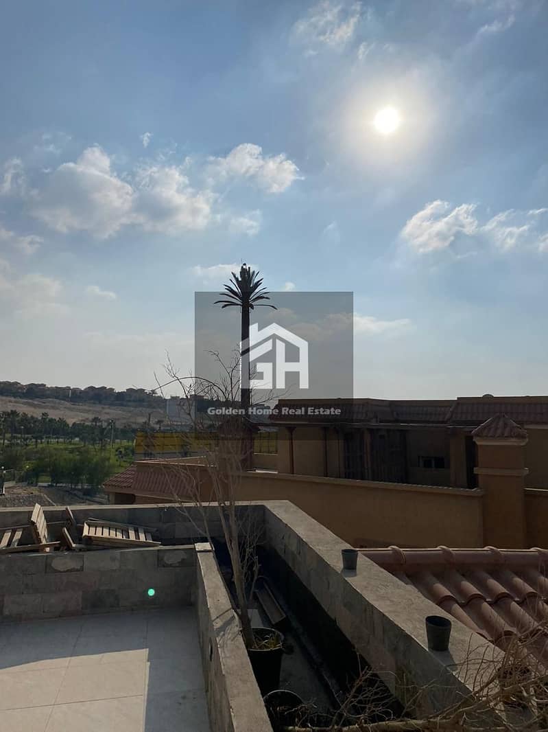 5 WhatsApp Image 2026-02-06 at 6.45. 23 AM. jpeg