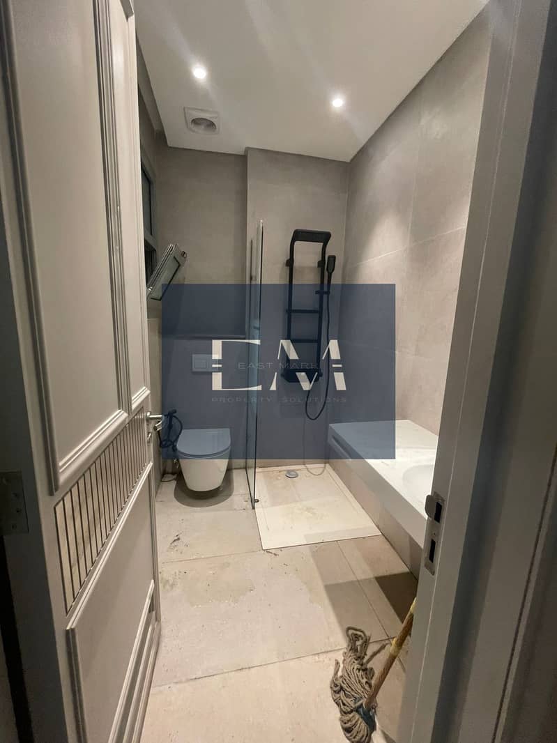 6 WhatsApp Image 2026-02-05 at 5.34. 10 PM (1). jpeg