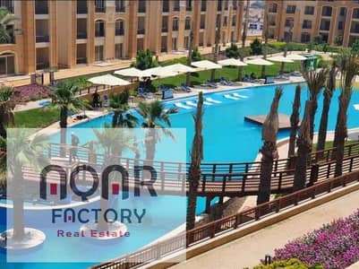 3 Bedroom Flat for Sale in Katameya, Cairo - WhatsApp Image 2025-08-13 at 5.32. 04 PM (2). jpeg