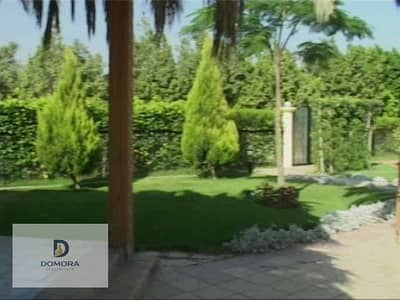 Room for Sale in New Cairo, Cairo - 8e1e79bb-5892-41ec-ba65-49fa0c328d97. jpg