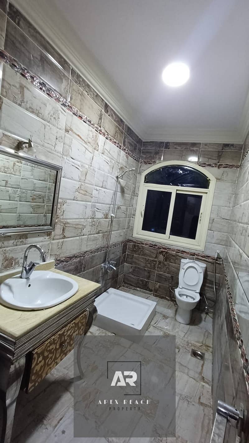 5 IMG-20260205-WA0185. jpg