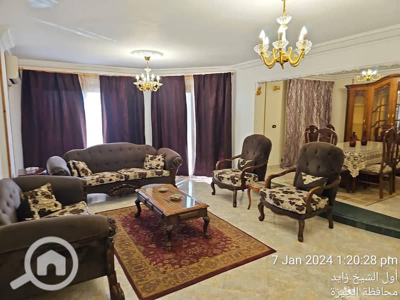 2 WhatsApp Image 2026-02-06 at 2.32. 05 PM. jpeg